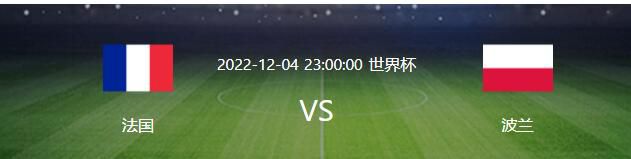 据此前名记罗马诺报道，来自不同国家的多支顶级球队密切关注博尼法斯。